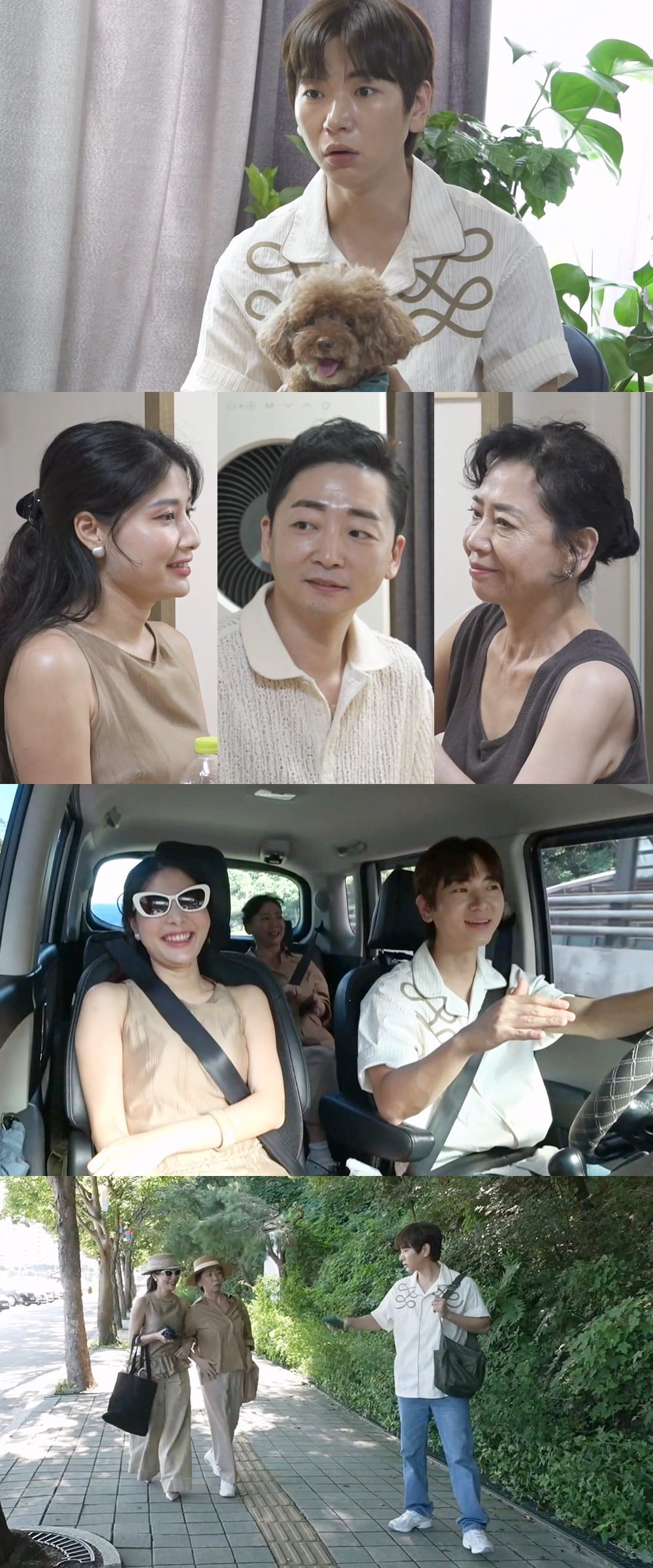 이주승 형, 2주 전 베트남인과 국제 결혼…“공 많이 들여”(‘나혼산’)